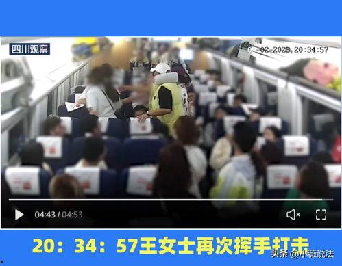 邢台万达吃瓜事件视频,一场网络热议的真相揭秘