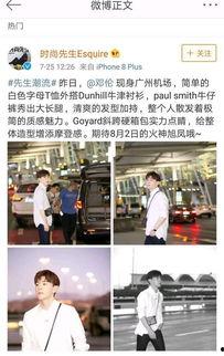 近期吃瓜中毒的事件视频,近期吃瓜中毒事件警示录