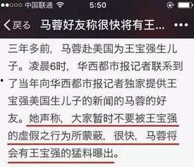 广州沿江吃瓜事件始末是什么,一场引发热议的街头冲突始末