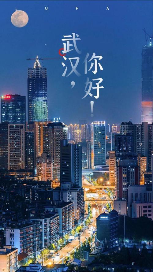 武汉曙光星城吃瓜事件,邻里纠纷引发网络热议