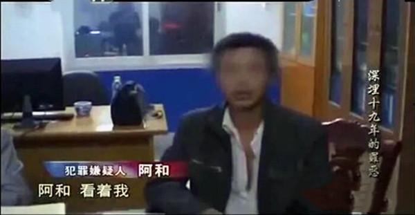 淄博渣男吃瓜事件始末,从曝光到反转，真相究竟如何？