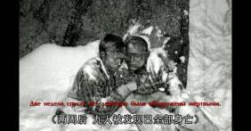 青州国庆吃瓜事件始末视频