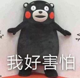 吃瓜大事件被打的是谁