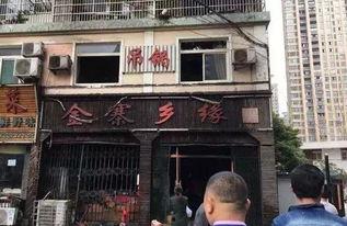 柏乡吃瓜事件真相