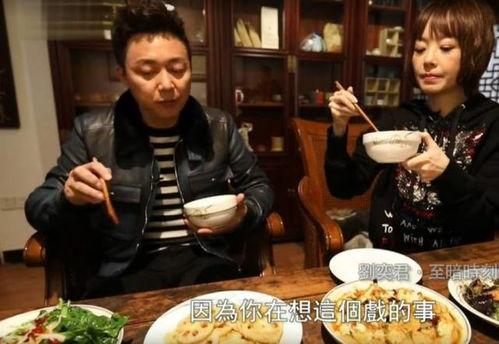 陈场村吃瓜事件真相,真相背后的惊人内幕