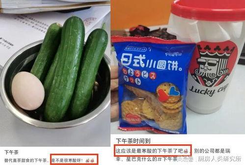 蚌埠吃瓜最新事件爆料是真的吗,真相揭秘还是网络谣言？