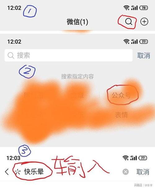 近期各种吃瓜事件视频,近期吃瓜事件视频盘点