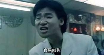 近期各种吃瓜事件视频,近期吃瓜事件视频盘点