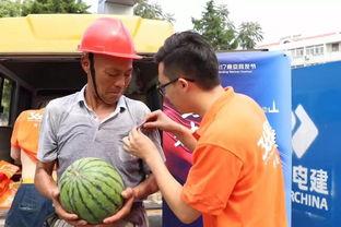 南康吃瓜群众事件真相是真的吗