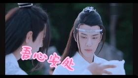 神秘吃瓜事件真相,真相背后的惊人内幕