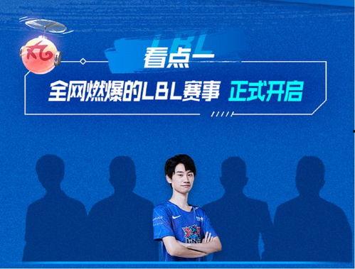 新闻爆料吃瓜事件,真相大白，明星隐私再掀波澜