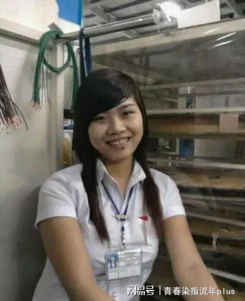 越南女孩吃瓜事件视频在线观看