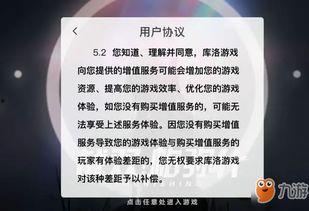最新吃瓜事件汇总文件,揭秘娱乐圈风云变幻