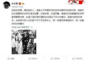 最新吃瓜事件汇总文件,揭秘娱乐圈风云变幻