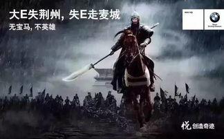 夷陵吃瓜群众事件视频,一场网络舆论的风暴与反思