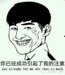 吃瓜违法事件图片,一场意外的法律风波