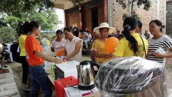 三台吃瓜群众事件真相